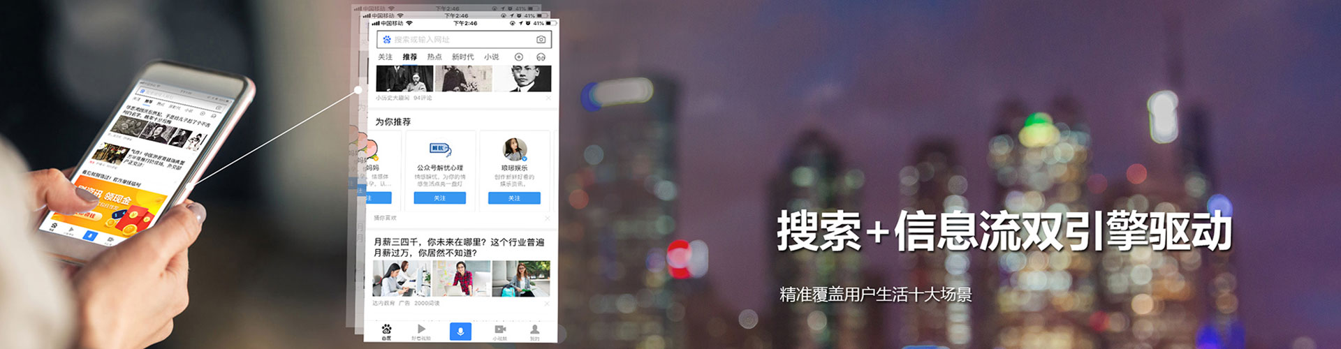 邕宁百度推广价格